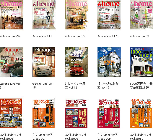 magazine.jpg